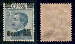 REGNO - POSTA ORDINARIA - 1924 - 25 Cent Su 60 Cent Michetti (178 Varietà) - Doppia Soprastampa (slittata) - Gomma Integ - Altri & Non Classificati