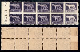 REGNO - POSTA ORDINARIA - 1929 - 3.70 Lire Imperiale (256+256 Ab) - Blocco Orizzontale Di 10 Con Stampa Incompleta Evane - Autres & Non Classés