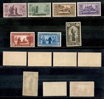 REGNO - POSTA ORDINARIA - 1931 - S. Antonio (292/298) - Serie Completa - Gomma Integra (250) - Other & Unclassified