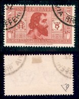 REGNO - POSTA ORDINARIA - 1932 - 5 Lire + 2 Ariosto (313) - Usato - Diena (475) - Sonstige & Ohne Zuordnung