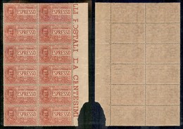 REGNO - ESPRESSI - 1920 - 50 Cent Espressi (4) - Blocco Verticale Di 12 Bordo Di Foglio - Gomma Integra - Ottimamente Ce - Autres & Non Classés