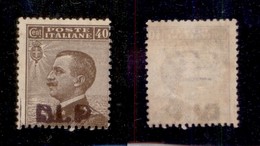 REGNO - B.L.P - 1921 - 40 Cent (4C - Vinacea) Con Spazio Tipografico A Sinistra - Gomma Originale - Non Catalogato - Autres & Non Classés