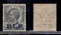 REGNO - B.L.P - 1922 - 15 Cent (6) - Invisibile Piccolo Strappo A Sinistra In Basso - Gomma Praticamente Integra - Centr - Sonstige & Ohne Zuordnung