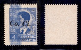 OCCUPAZIONI II GUERRA MONDIALE - LUBIANA - 1941 - 4 Din (4) Con Doppia Stampa Della Cornice (a Sinistra - Spostata In Al - Sonstige & Ohne Zuordnung