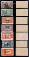 COLONIE - EGEO - EMISSIONI GENERALI - 1931 - S. Antonio (37/43) - Serie Completa - Gomma Integra (1.000) - Altri & Non Classificati