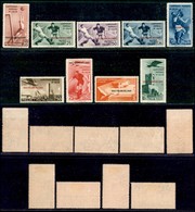 COLONIE - EGEO - EMISSIONI GENERALI - 1934 - Calcio (75/79 + Aerea 34/37) - Emissione Completa (1.040) - Altri & Non Classificati