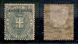 COLONIE - ERITREA - 1893 - 5 Cent (3) - Gomma Originale - Ottimamente Centrato (780) - Sonstige & Ohne Zuordnung
