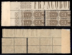 COLONIE - LIBIA - 1915 - 5 Cent (1de) Con Soprastampa Sottile - Blocco Angolare Composto Da 2 Coppie Verticali - Soprast - Other & Unclassified