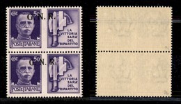 RSI - G.N.R. BRESCIA - 1943 - 50 Cent Milizia (24/Ieb + 24/IIeb) Coppia Verticale Con Soprastampe Oblique - Non Cataloga - Other & Unclassified