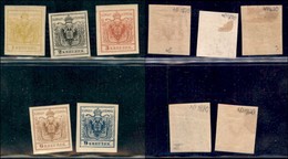 EUROPA - AUSTRIA - 1870 - Ristampe (1/5) - Serie Completa - Gomma Originale (2 Kreuzer Senza Gomma) - Molto Belle - Sonstige & Ohne Zuordnung