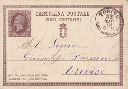 Italy Postal Stationery Ganzsache Entier Vittorio Emanuele II. TORINO 1876 CRERISO? (2 Scans) - Stamped Stationery