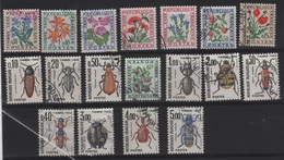 FR/TAX 55 - FRANCE N° 95/112 Obl. - 1960-.... Gebraucht