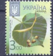 2015. Ukraine, Definitive, 3,00, 2015, Mich.1216VIII, 1v,  Mint/** - Ukraine