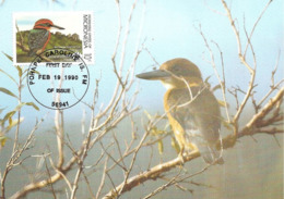 1990 - MICRONESIA Micronesie - Pohnpei Caroline Islands - Iles Carolines - Martin-pêcheur -Kingfisher - Micronesia