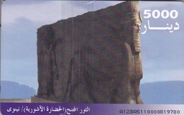 TARJETA DE IRAQ DE 5000 DINARS DEL MONUMENTO DE ASHUR (NUEVA-MINT) - Iraq