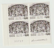 FRANCE - N°2553 - 5F - SEPULCRE DE ST MIHIEL - BLOC DE 4 - SIGNE ALBUISSON - Nuovi