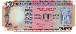 India P.86d 100 Rupees 1992 Unc - India