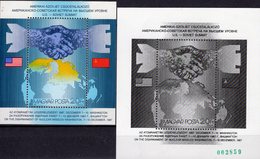 Raketenabbau 1987 UNGARN Block 194+SD ** 124€ Weltkarte Händedruck Bloque Hoja Blocs Ss CEPT Black Sheet Bf Hungary - Herdenkingsblaadjes