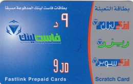 Jordan, JO-FST-REF-0008?, Scratch Card 9 JD, 2 Scans.  Expiry : 25.11,2006 - Jordania