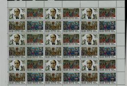 RUSSIA 1995 115TH BIRTHDAY OF MICHAIL FOKIN FULL SHEET MI No 410-12 MNH VF !! - Feuilles Complètes