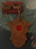 O) RUSSIA, MEDAL SOVIET UNION, XF - Autres & Non Classés