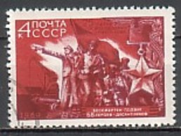 RUSSIA / RUSSIE - 1969 - 25ans De La Liberation De La Ville Nicolaevsk - 1v(O) Mi 3643 - Gebruikt