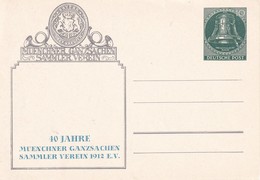 BERLIN     ENTIER POSTAL/GANZSACHE/ POSTAL STATIONERY  CARTE ILLUSTREE - Postkaarten - Ongebruikt