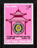 South Vietnam Viet Nam MNH Stamp 1967 -Scott#320 : LIONS CLUB - Vietnam
