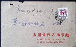 CHINA CHINE CINA    1961.6.6 SHANGHAI TO SHANGHAI COVER WIYH STAMP 1.5 CENT RARE!!! - Covers & Documents