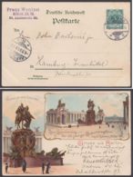 PP 9 C19/01 "100.Geburtstag Kaiser Wilhelm", Sauberer Bedarf - Cartoline