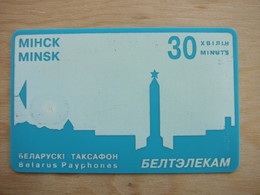 Chip Phonecard,monument And Statue,30 Minutes,used - Bielorussia