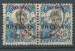 Canton  -  Yvert N° 74 Paire Oblitéré       -   Aab 25908 - Neufs