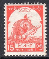 Burma Japanese Occupation 1943 15c Red-orange Elephant, Hinged Mint, SG J93 (D) - Birmanie (...-1947)
