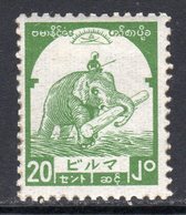 Burma Japanese Occupation 1943 20c Yellow-green Elephant, Hinged Mint, SG J94 (D) - Birmania (...-1947)