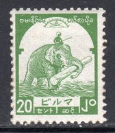 Burma Japanese Occupation 1943 20c Yellow-green Elephant, Hinged Mint, SG J94 (D) - Burma (...-1947)