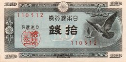 JAPAN 10 SEN 1947 P-84 UNC - Japon