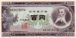 JAPAN 100 YEN 1953  P-90  UNC - Japan