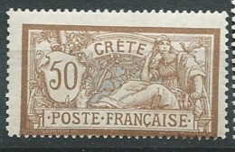 Gabon  -   Yvert N° 12 *      Aab 26007 - Neufs