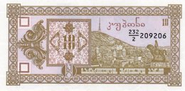 GEORGIA 10 KUPONI (LARIS) 1993 P-26  UNC  SERIE 209206 - Georgië