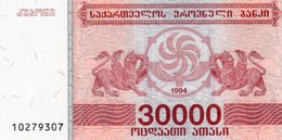 GEORGIA  30000 KUPONI (LARIS) 1994 P-47  UNC - Georgien