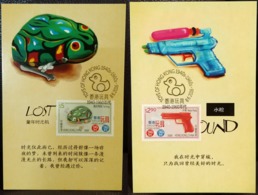 Toys Of Hong Kong ( 1940s - 1960s ) 2016 Hong Kong Maximum Card MC Set Tin Frog Water Pistol Type D - Cartoline Maximum