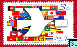 Thailand Stamps 2012, Asian - Pacific Postal Union, Flags, Sri Lanka, MNH - Thailand