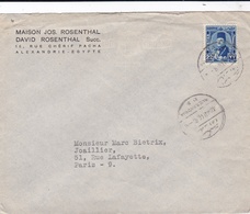 EGYPTE :  Roi Farouk Sur Lettre Commerciale D'Alexandrie Pour Paris - Lettres & Documents