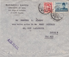 EGYPTE :   Farouk Sur Lettre Commerciale Du Caire Pour La France - Lettres & Documents