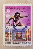 IRAN Athletisme, Haies, Hurdling. Seventh Asian Games Tehran 1974. 1 Valeur ** Mnh - Athlétisme