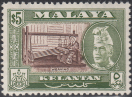 Malaya Kelantan 1957-63 MH Sc 82 $5 Weaving, Sultan Ibrahim - Kelantan