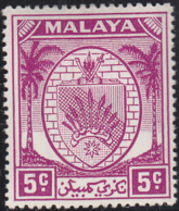 Malaya Negri Sembilan 1949-55 MH Sc 42 5c Coat Of Arms Variety - Negri Sembilan