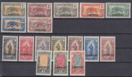 Cameroun 1921 Yvert#84-100 Mint Hinged - Unused Stamps