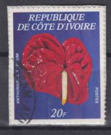 Ivory Coast 1977 Exothic Flowers Mi#B 532 Used, Catalog Value 60 Eur - Côte D'Ivoire (1960-...)