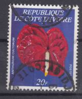Ivory Coast 1977 Exothic Flowers Mi#B 532 Used, Catalog Value 60 Eur - Ivory Coast (1960-...)